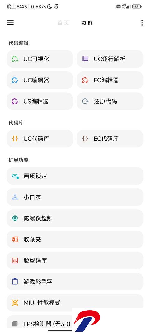abfed90f8917ad318ce9055f3b8552ff.jpg