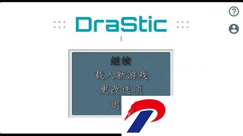 11101512chgu.jpg