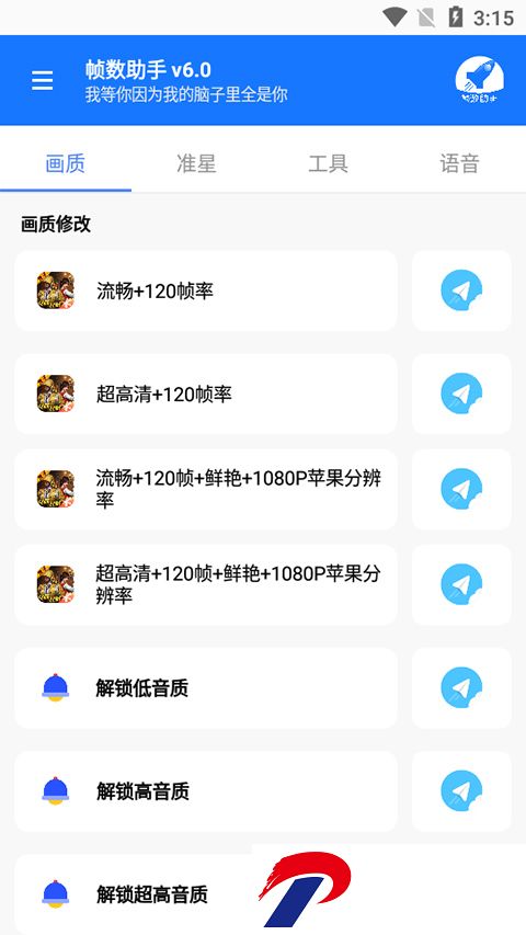 0c75ecd1f1b89a74f24bb7269dbfe8aa.jpg