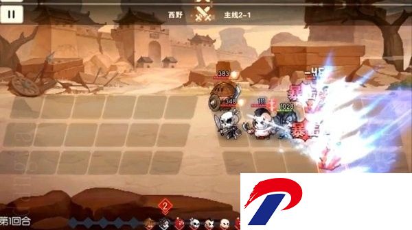 最后的守卫者完整版