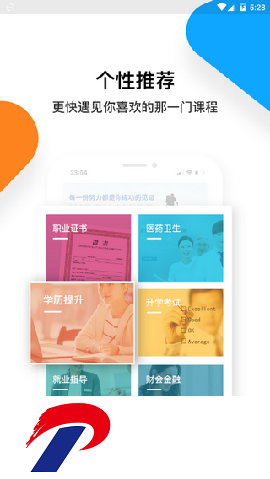 b0924d5f-a381-498a-a50a-af7b0b3fb0f7.png
