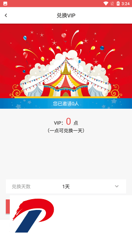 26165139f2fz.png
