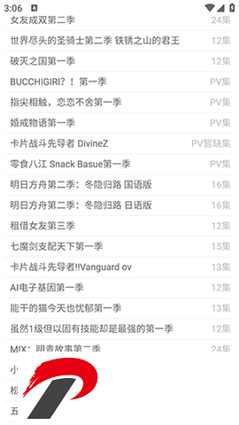 661ccc7519177.png