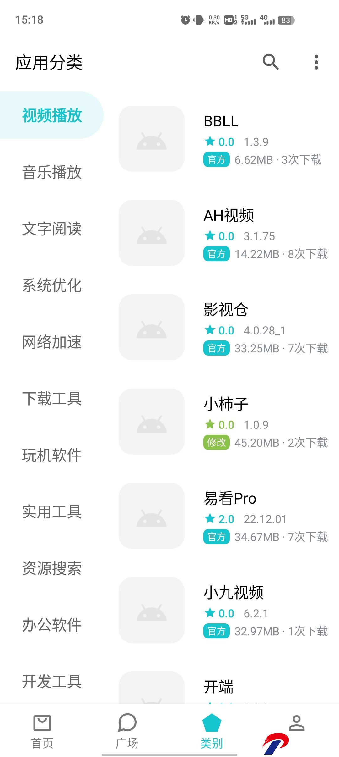 img_localize_dcb7b588c35d76a3bc0fc30f153911b8_1080x2408.png