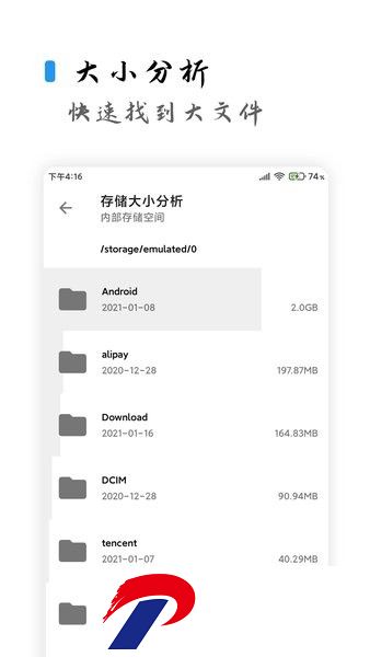 2023040710300196297.jpg