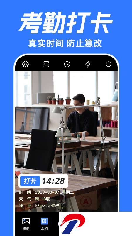 img_localize_7bbcce6680215944cb0821ed5ad6b979_450x800.png
