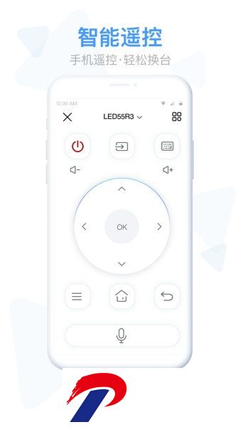 易互动app下载安装