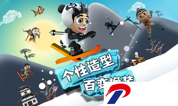 “滑雪大冒险全地图解锁破解版下载”