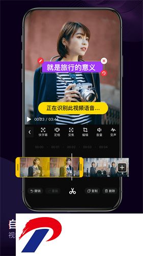 090921030xee.jpg