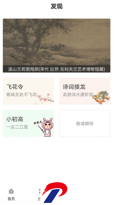 111115453vt3.png
