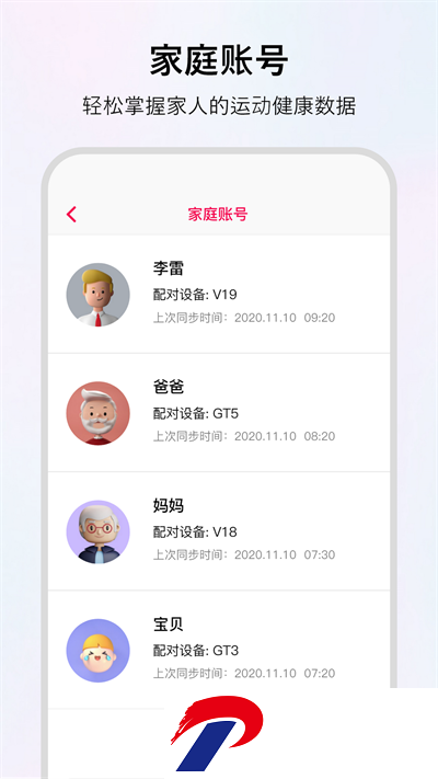 19110326ui5l.png