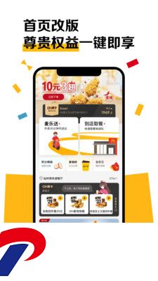img_localize_ee9d15b623e59ebea12c899d83613ac7_225x400.png