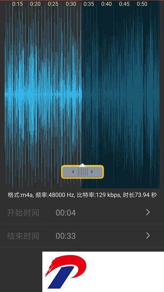 音乐铃声制作app