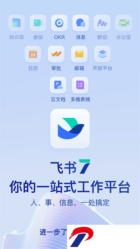 5a7bc4a3bc870095799a8f0c940775b7.png