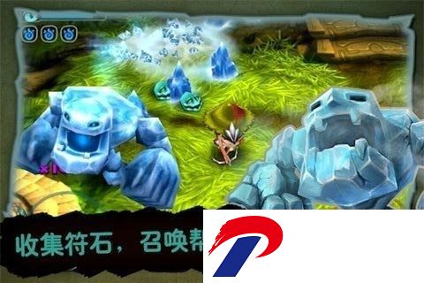 奇幻射击2下载