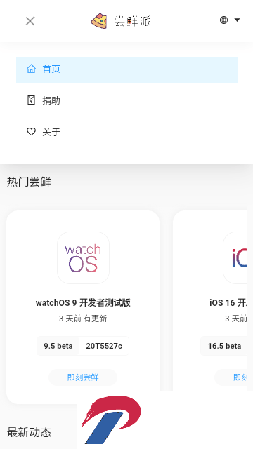 27151342qrjs.png