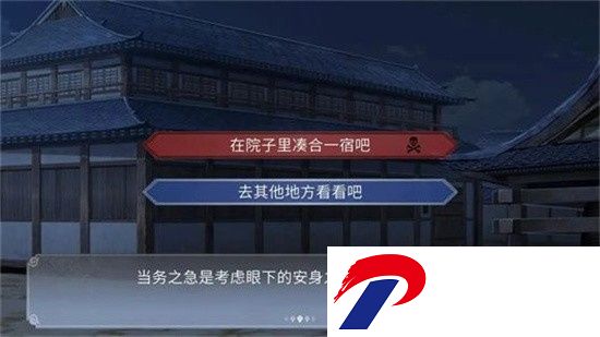 20240522165513288.jpg