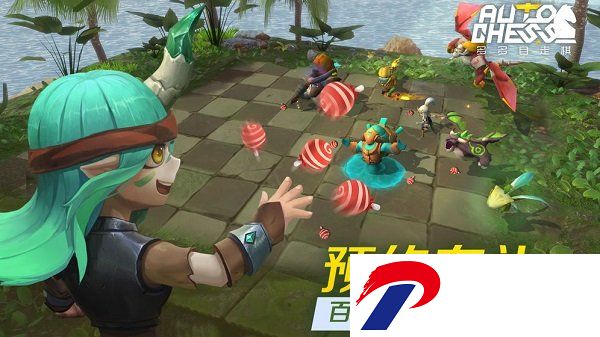 多多自走棋单机版下载
