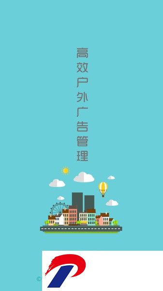 零号厨房app下载