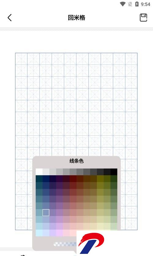 img_localize_eff83827ccf8faaa1c1c7a3bb532bcf2_500x838.png