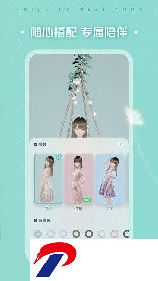 30083048wruy.jpg