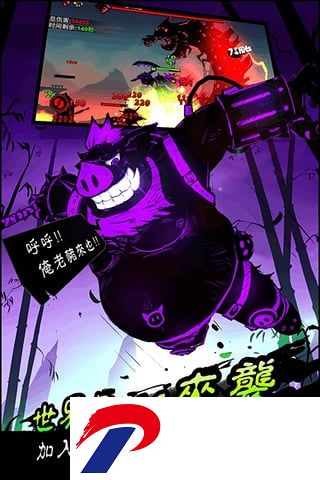 火柴人联盟摇钱树最新版