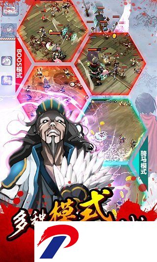 亡灵杀手夏侯惇内购破解版