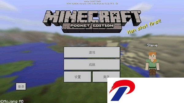我的世界老版本中文版