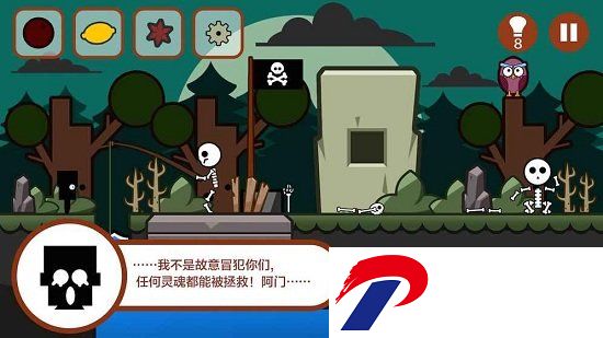 小黑的宝藏无限金币版