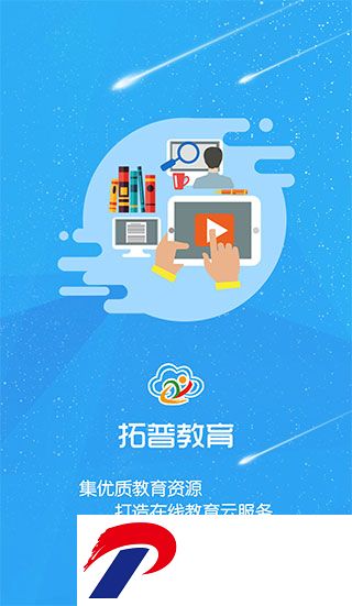 281124324djd.jpg