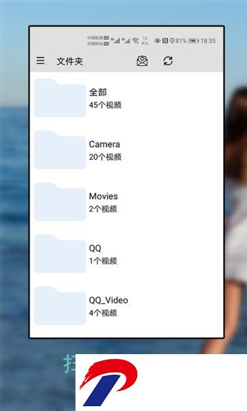 2022080909141741445.jpg