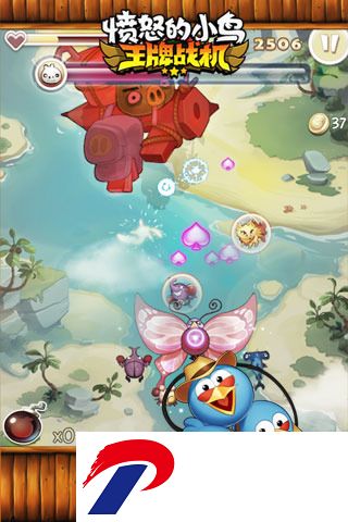 愤怒的小鸟王牌战机手机版