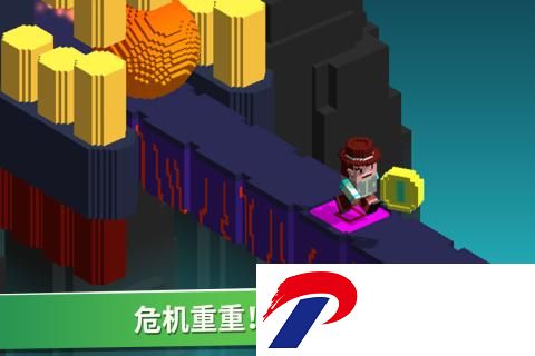 超级像素向前冲下载