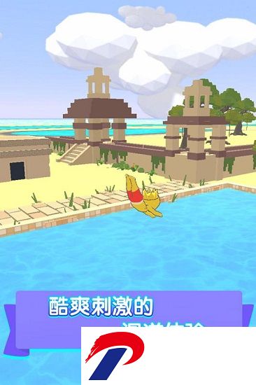 水上乐园滑行大作战安卓版手游下载