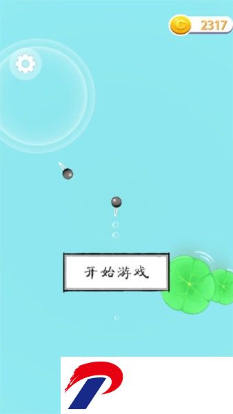 山海异世界小游戏