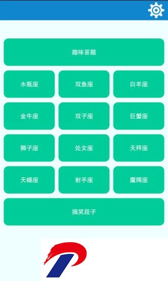 单机急转弯游戏手机版