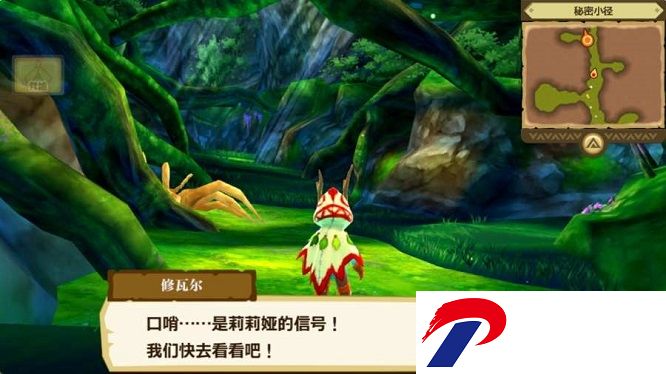 怪物猎人物语1手机版