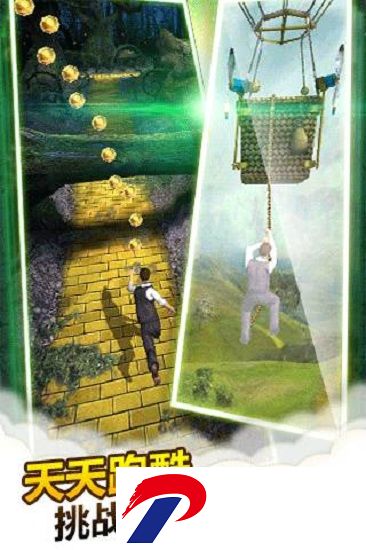 神庙逃亡2博尔特版