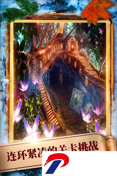 密室逃脱20巨人追踪游戏下载