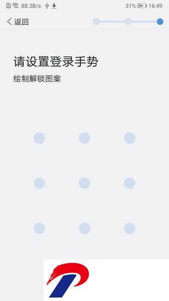 敲敲软件下载