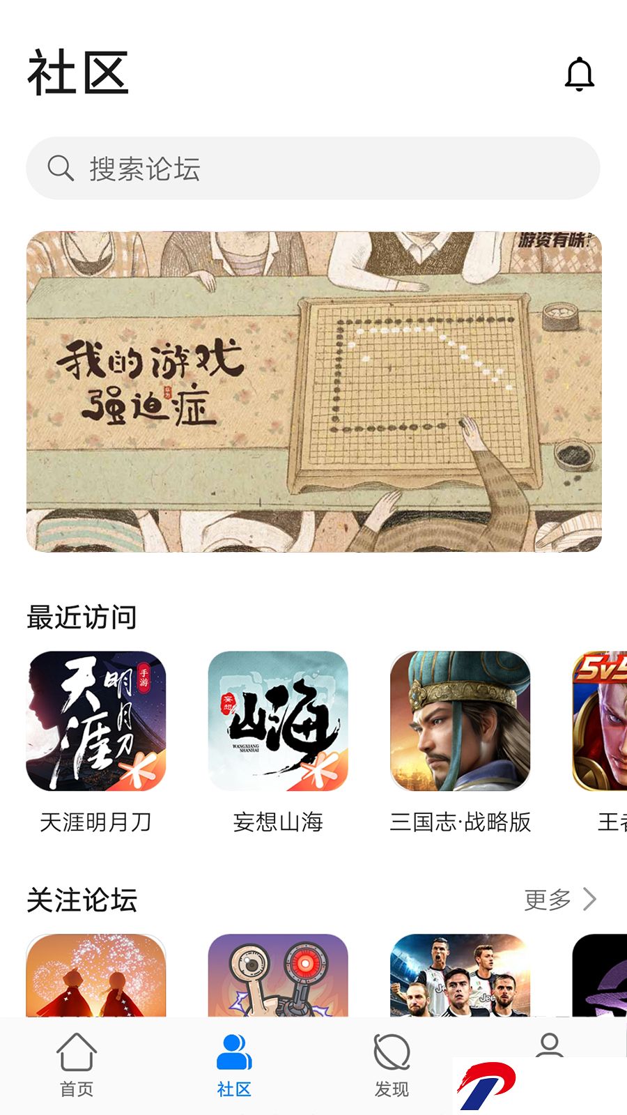 img_localize_228fbb2e619b22653913c3e57a7ffc07_900x1600.png