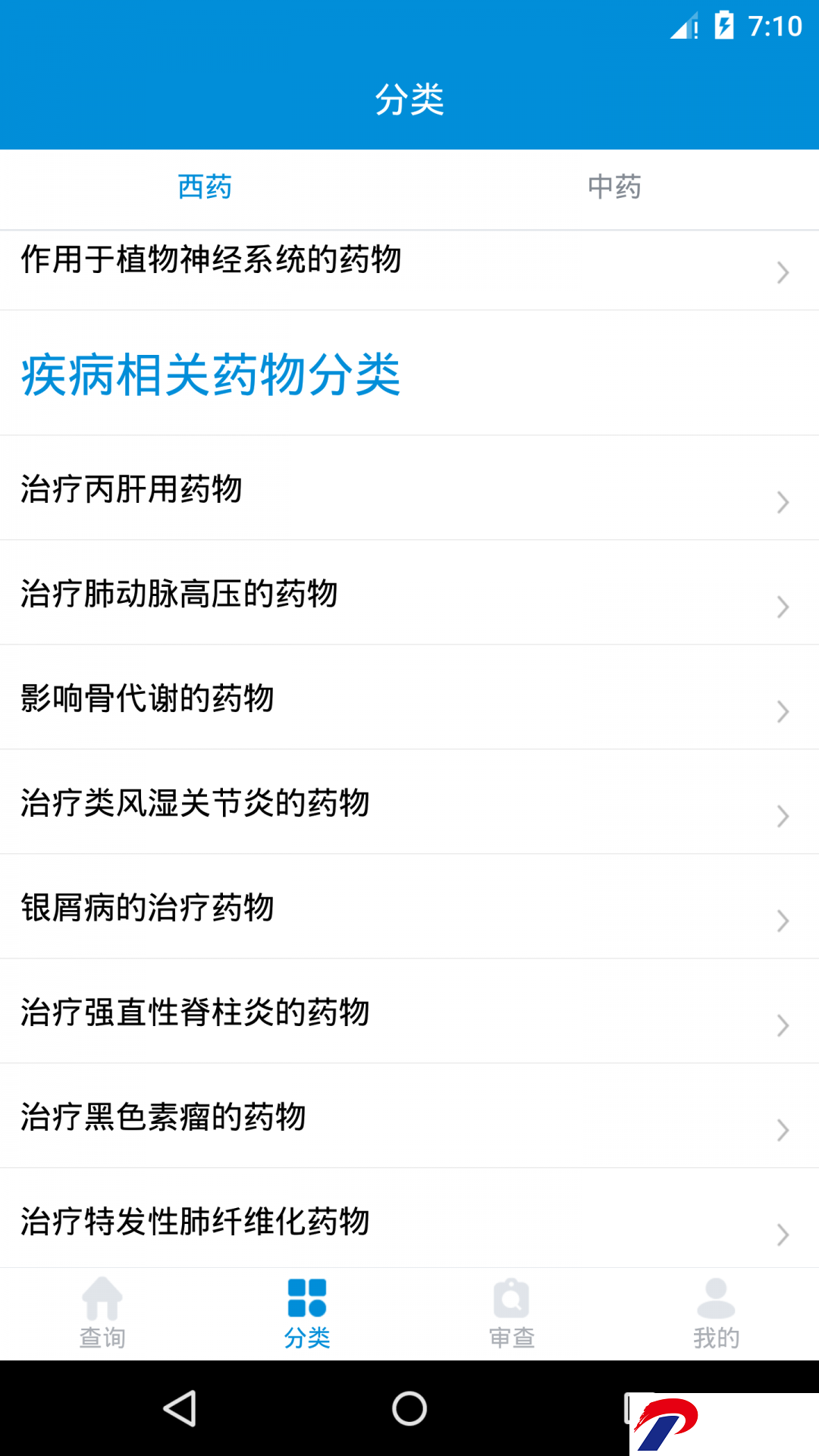 img_localize_c49a98c6349c5ab755cc12049dfe9063_1440x2560_1080x1920.png