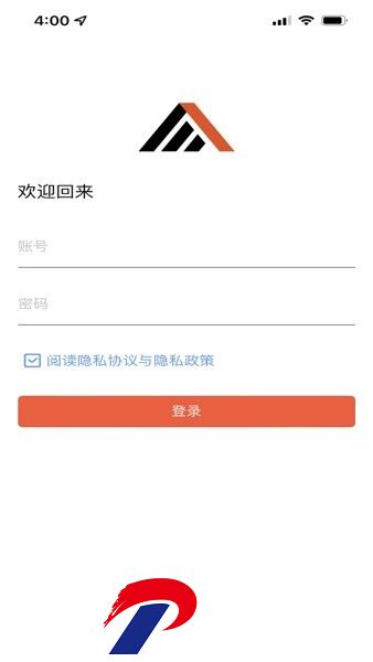 企通宝客户端