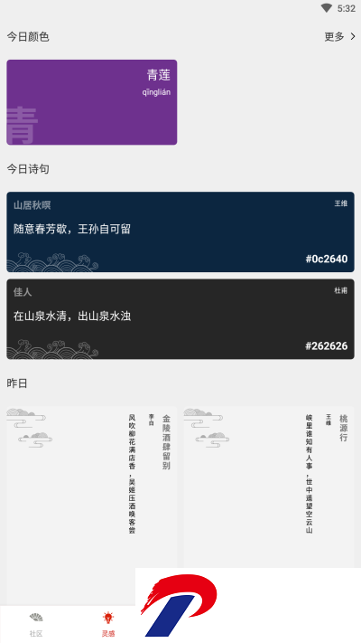 3c0e3301fac9c27ad114e4b4d9a57446.png