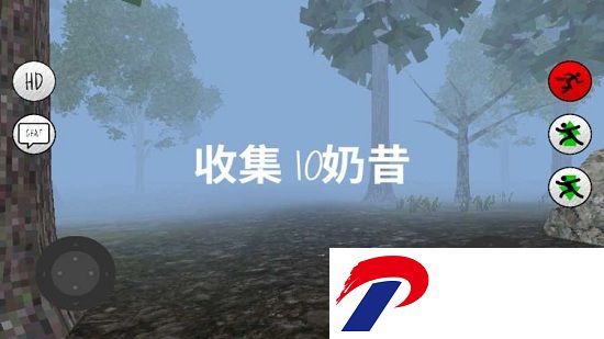 鬼畜天线宝宝下载