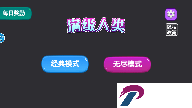 20230915145246856.png