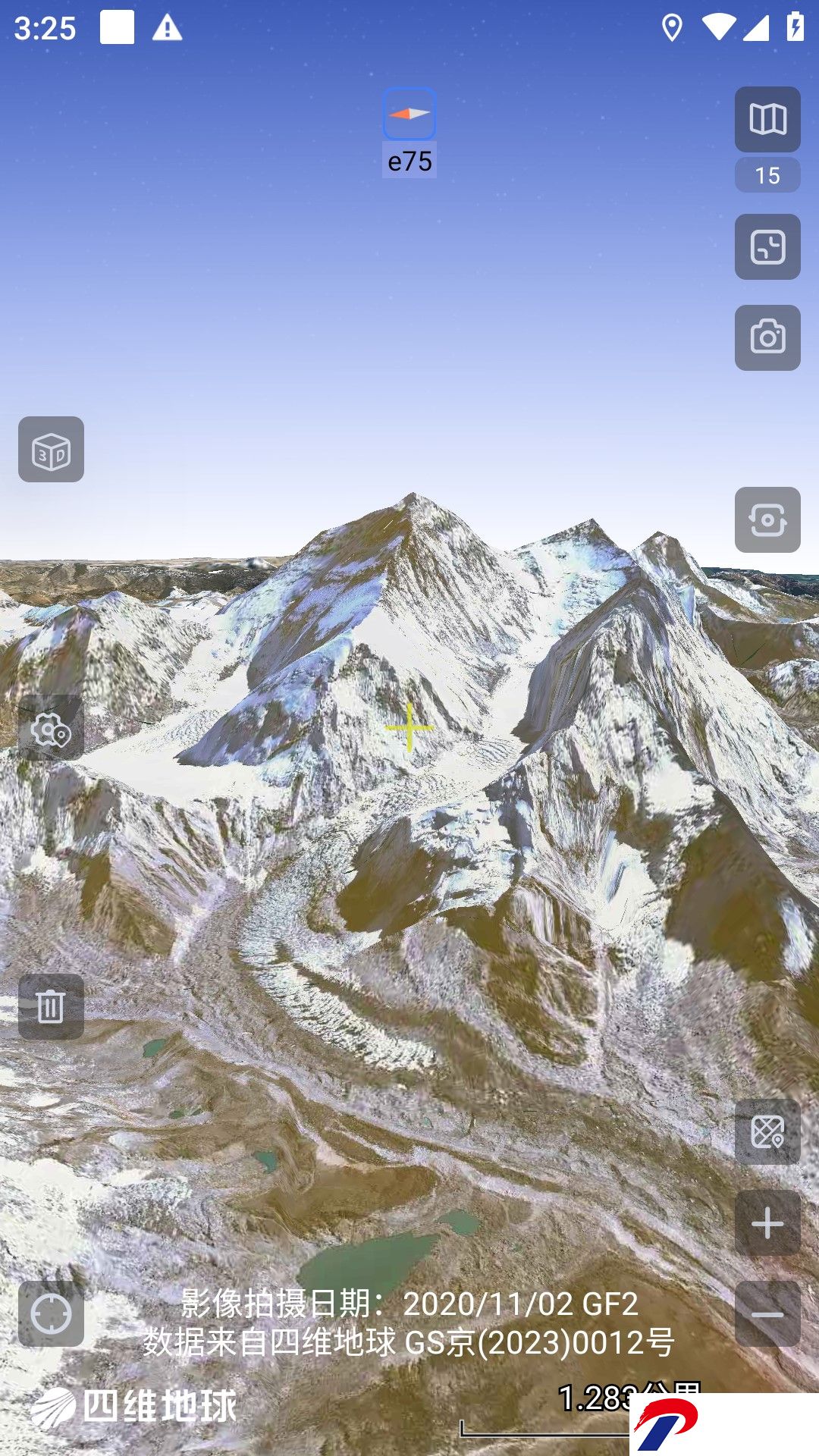 img_localize_68b1b5d72d9a89b049810416b182b58e_1080x1920.png