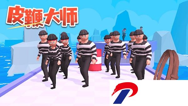 皮鞭大师中文版安卓