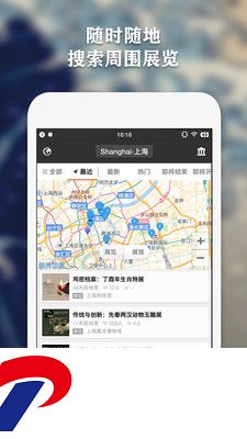 img_localize_8ce7155b6d931ac12d7a9031a25aad44_225x400.png