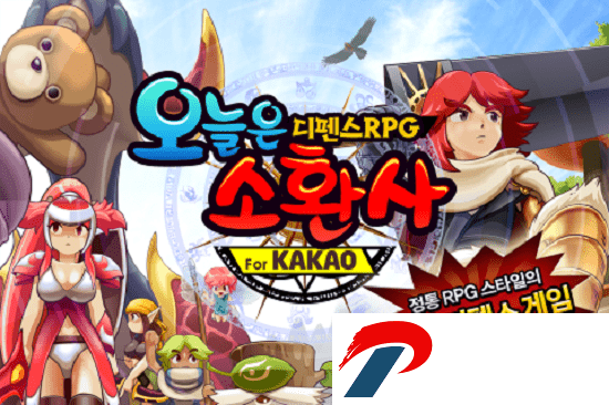 魔幻塔防2中文版